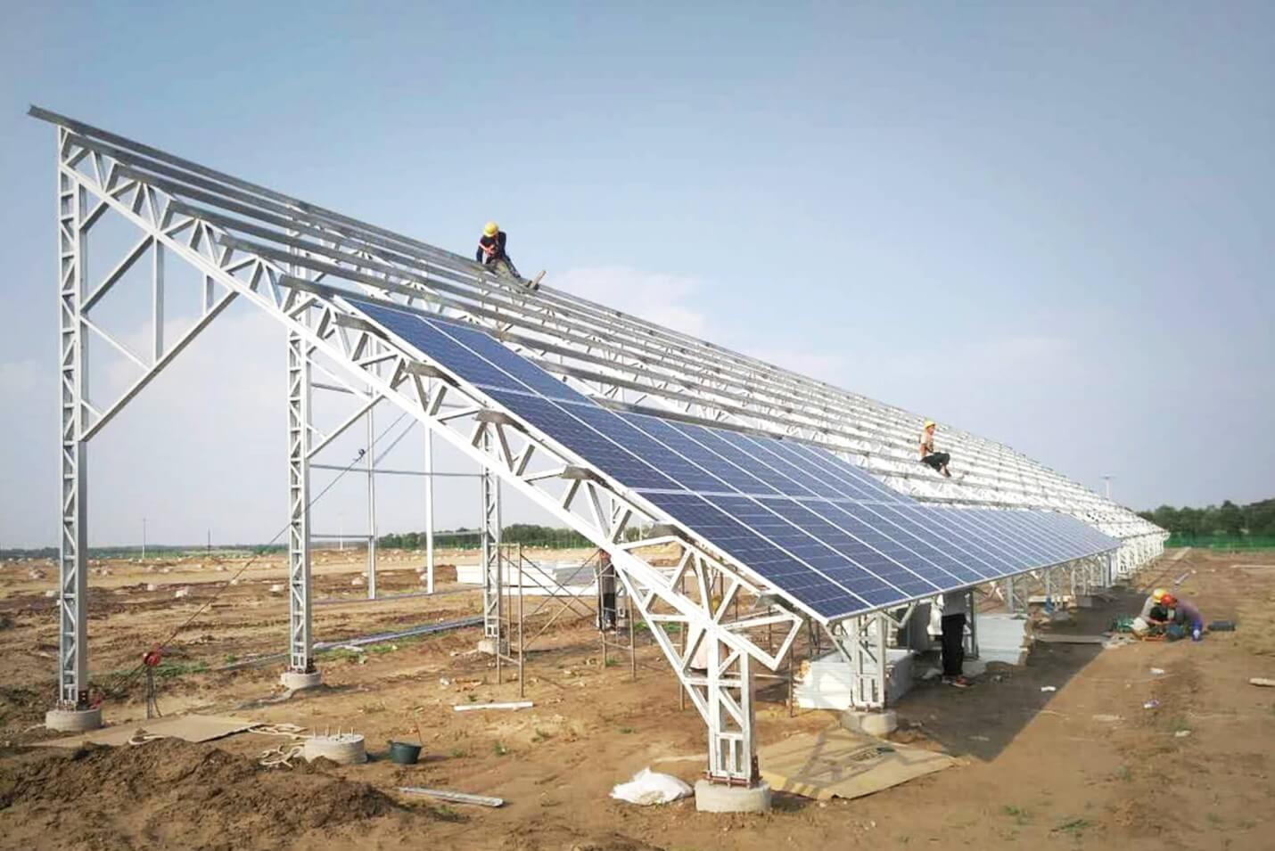 SOLAR